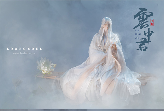 BJD SD 人偶 娃娃 BJD古风 BJD三分